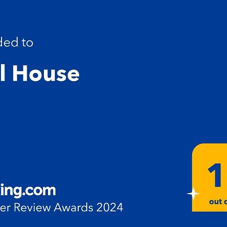 Mill House Vila Portglenone Exterior foto